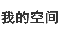 桦甸市新闻网